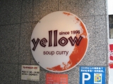 soup curry yellow