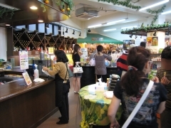 �ѥ��ʥåץ�ϥ���Ź��