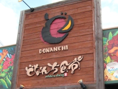 �ɤʤ����Ʋ